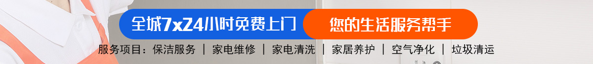 加拿大28-加拿大28走势|走势在线查询|极致专业走势图分析平台！加拿大28-预测网|PC预测|专注研究_加拿大28预测_官方加拿大预测_官方数据！